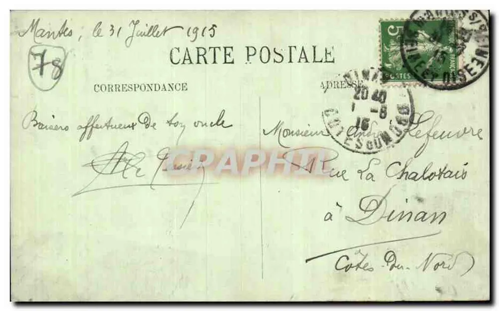 MANTES-sur-SEINE — Das Zivilgericht — Cliché A. Bertran, Verlag Mantles - Rückseite