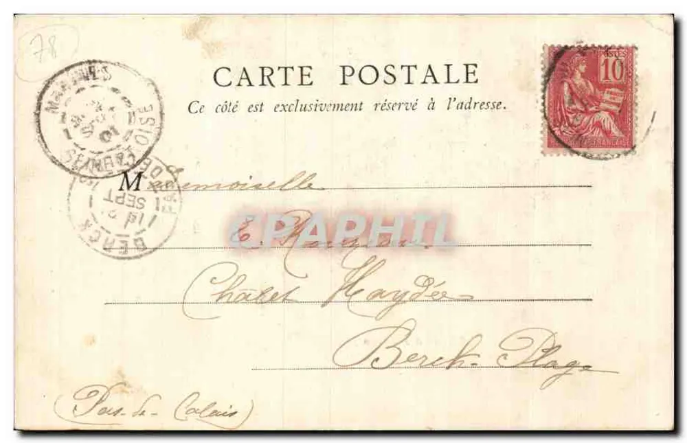 Ile aux Dames — Mantes — R. Girard, fot. à Mantes - Verso