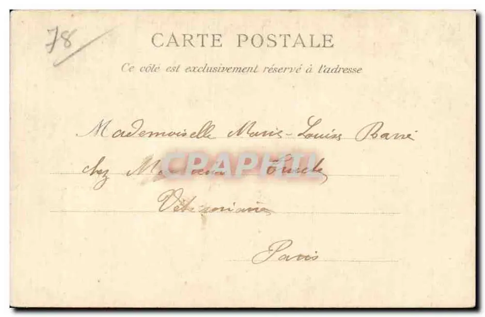 Innenansicht der Kirche von Montfort-L'Amaury (S-et-O) — Boucher, Verlag, Terville — n°78 - Rückseite