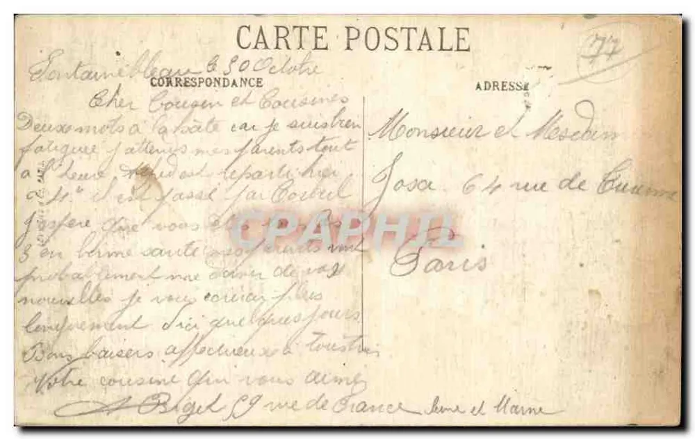 Fontainebleau — O Busto de Decamps — N. G. - Verso