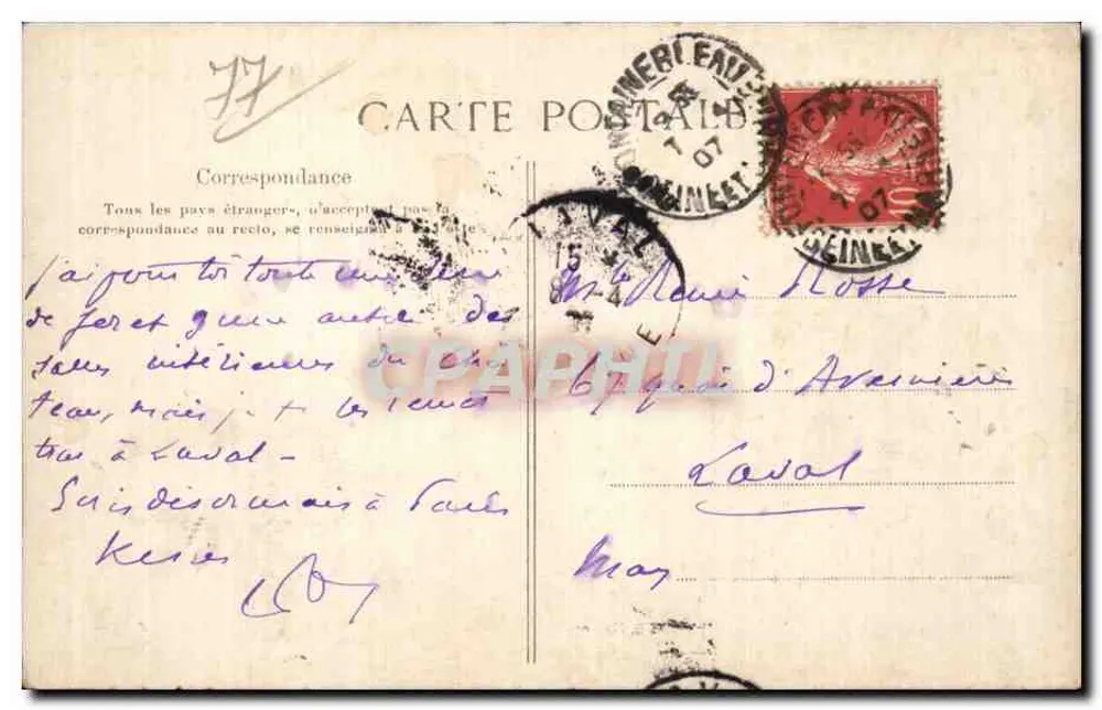 Forêt de Fontainebleau — Kreuz von Toulouse — E.L.D. n°123 - Rückseite