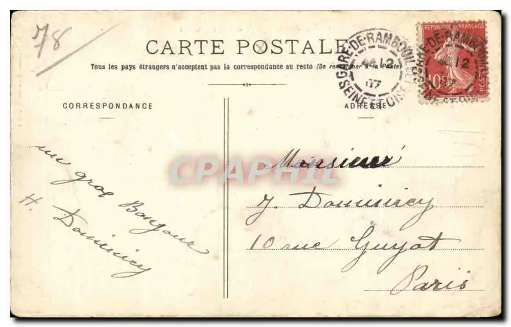 Castelo de Montjoye (S.-et-O.), fachada Sul — Lib. A. Bautruve, Bourdon (S.-et-O.) - Verso
