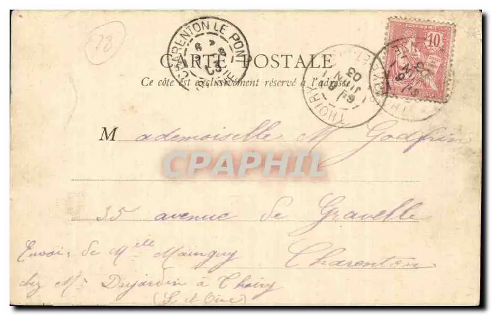 Rambouillet (S.-et O.) — Eingang zum Reiterquartier — A. Boudier, Verlag, Versailles - Rückseite