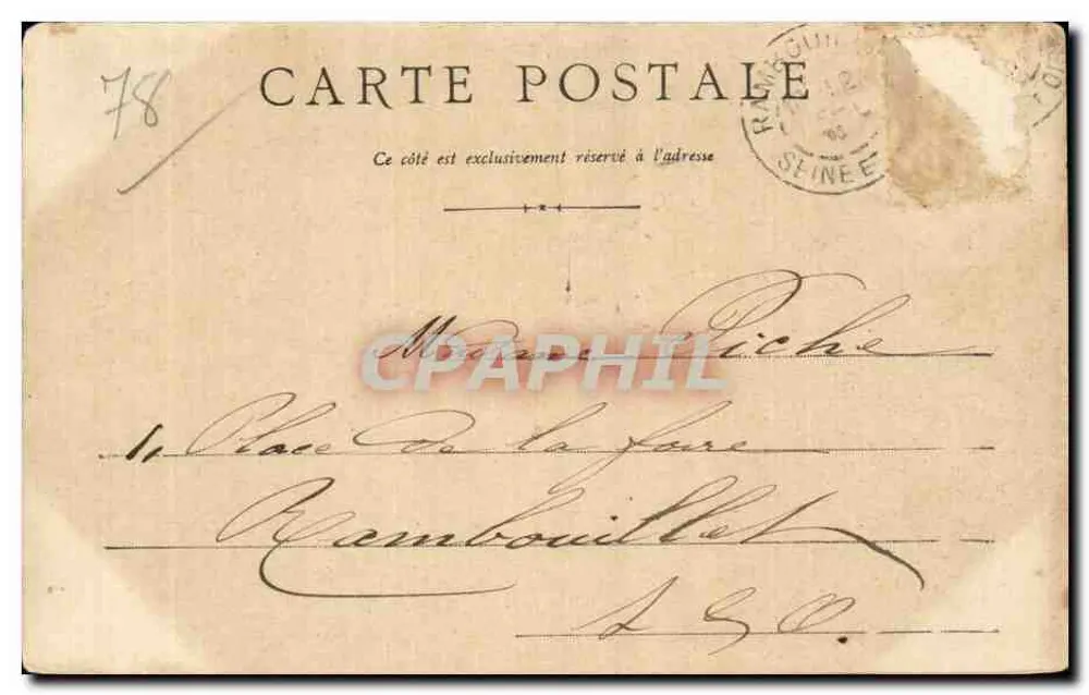 Rambouillet - Pavillon der Käsestube Marie-Antoinettes - Rückseite