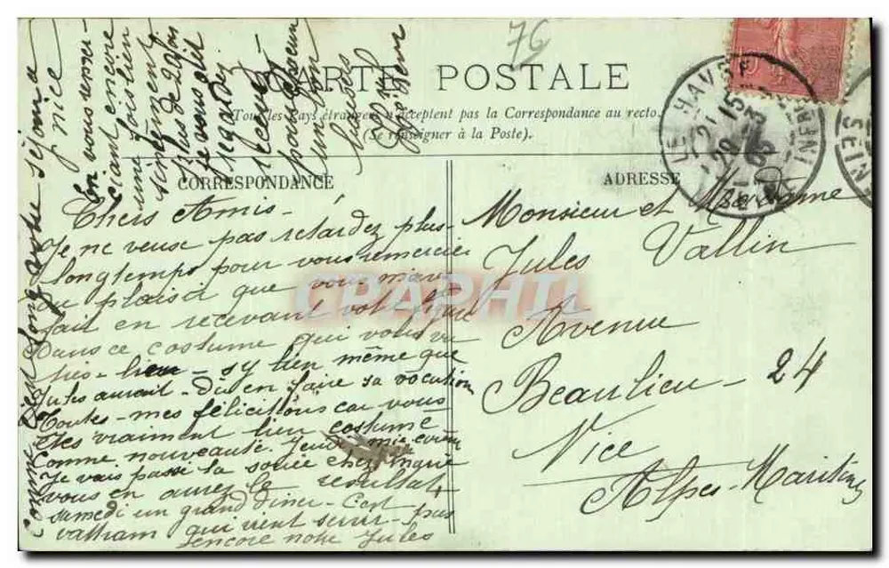 Le Havre — Forêt de Montgcon — Allée unter Bäumen — LL. — Nr. 87 - Rückseite