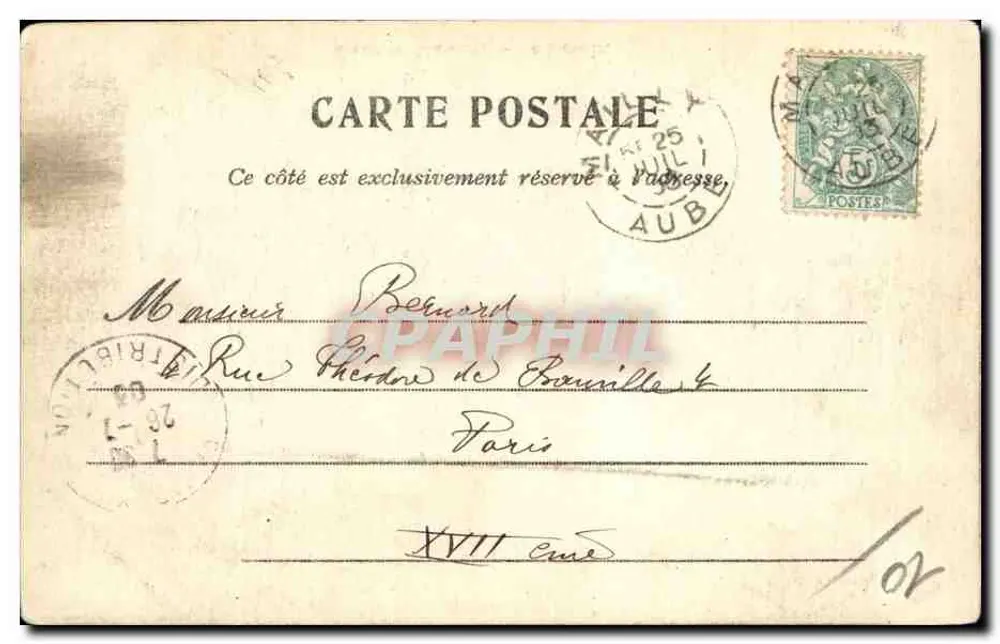 Campamento de Mailly — El Lavadero — Foto A. Pavie, Mailly - Reverso