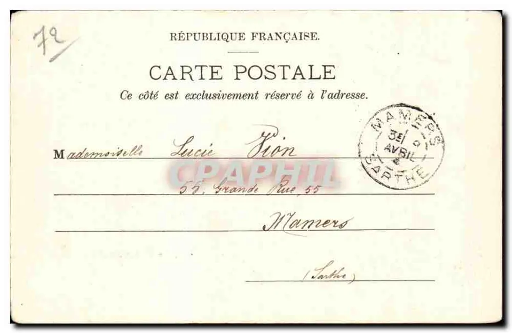 Lager und Denkmal von Auvours — Le Mans — Joguet-Goupil, Nr. 20 - Rückseite