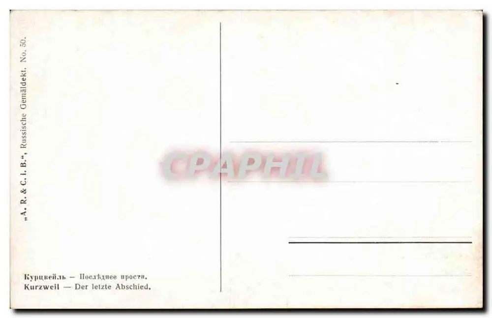 Kurzweil — Der letzte Abschied — A. R. & C. L. B., Nr. 50 - Rückseite