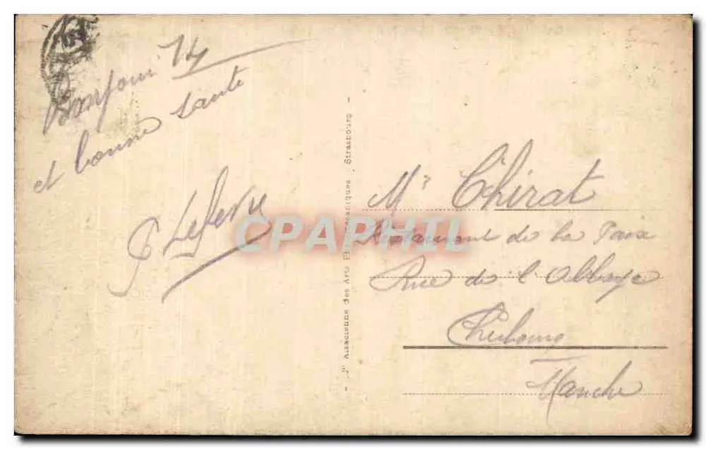 Deauville - Blütenbecken - Bar du Soleil — anonymer Verlag, Nr. 403 - Rückseite