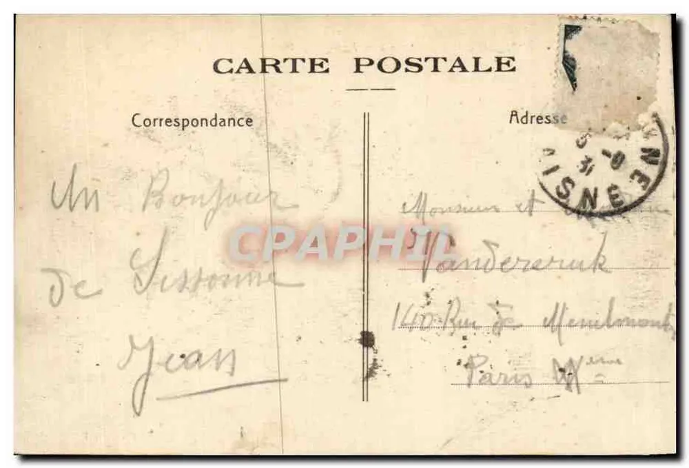 Camp von SISSONNE (Aisne) — Schussgruppe mit Maschinengewehren — Verlag Kaka cunc, Foto-Sammlung - Rückseite