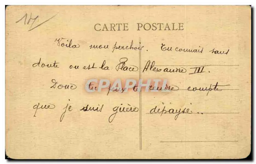 CAEN — Place Alexandre III et Entrée de la Rue St-Jean — éd. Talvet, n°78 - Rückseite