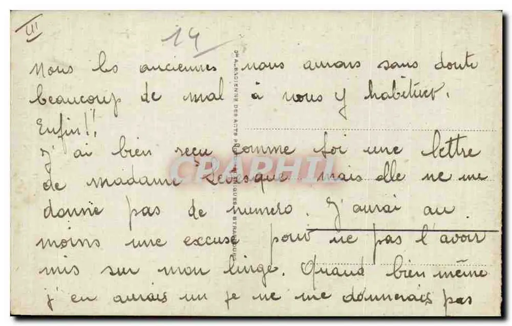 Houlgate - A Praia e o Hotel Imbert — editor anônimo, n° 17 - Verso
