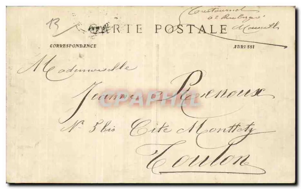 Marseille - Perspektive der Allées de Meilhan und Capucines — Ruat, Verlag, Marseille, n° 90 - Rückseite