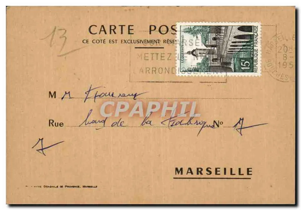 Lycée Périéer — Schülerabwesenheit — Verlag: Lycée Périéer, Marseille - Rückseite
