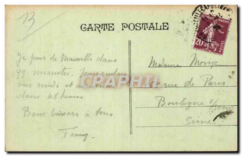 MARSEILLE - Rue de la République — Cinématographe e artigos de fábricas — editor não visível - Verso