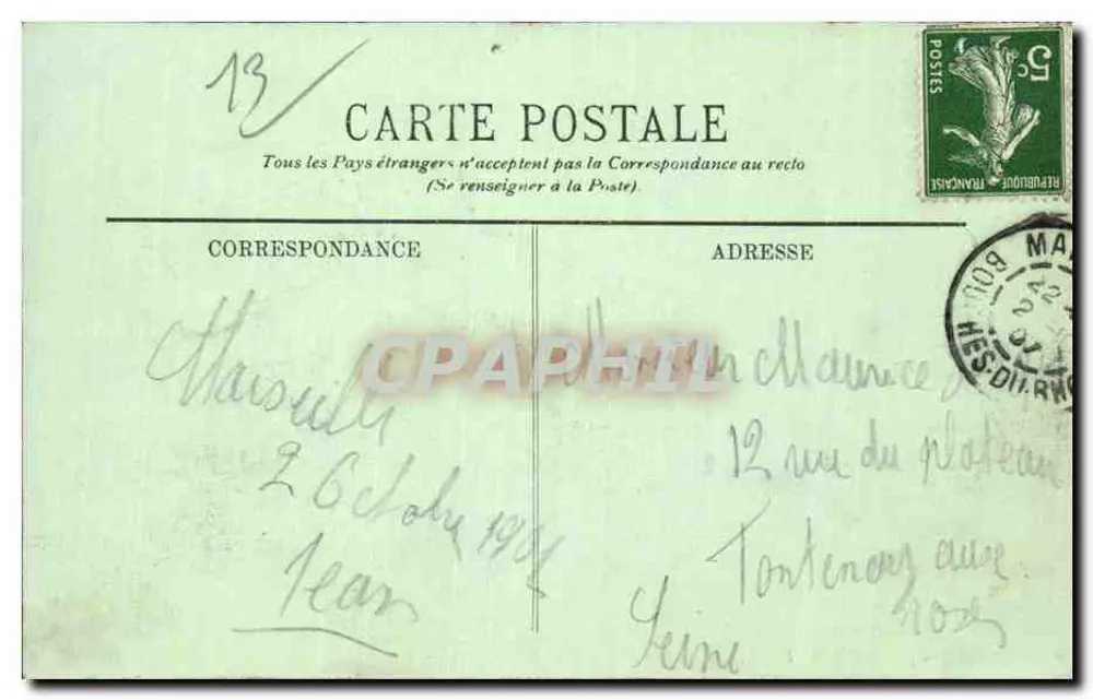 Marseille — Becken und Kai der Joliette — LL. n°78 - Rückseite