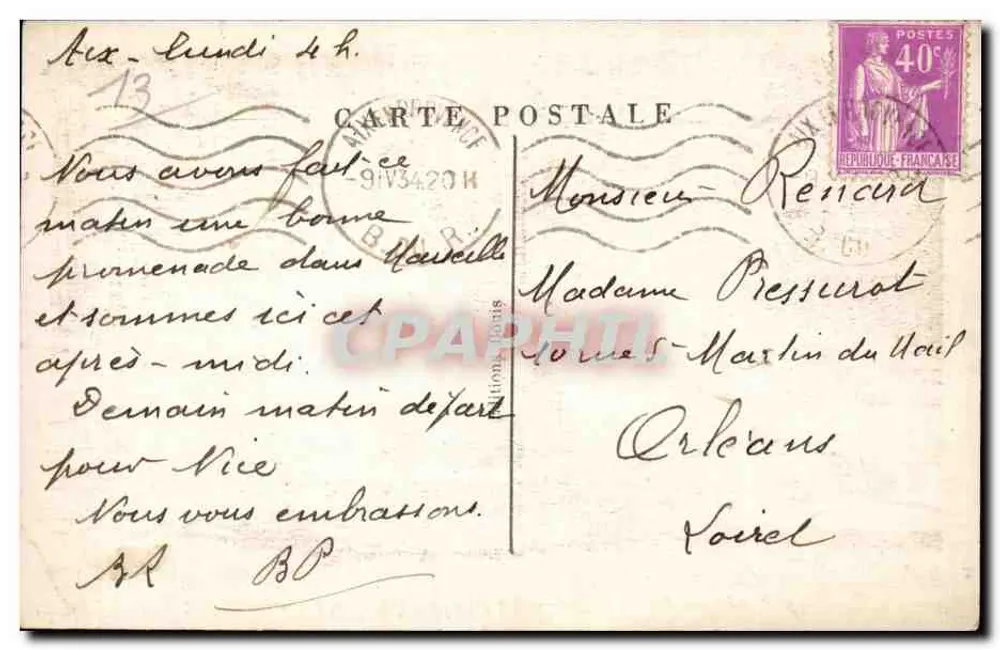 AIX-en-PROVENCE — Ansicht der Fontaine des Neufs Canons — Unbekannter Verlag, Seriennummer nicht sichtbar - Rückseite