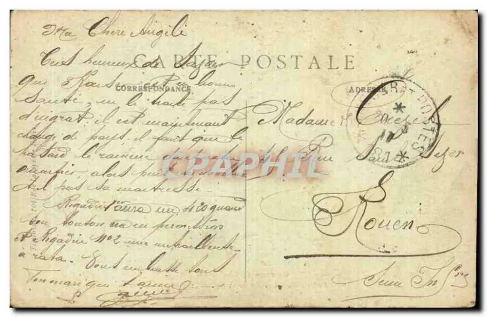 Ruinen des Schlosses SOUPIR — Aisne — T. M. K. Visa 410 - Rückseite