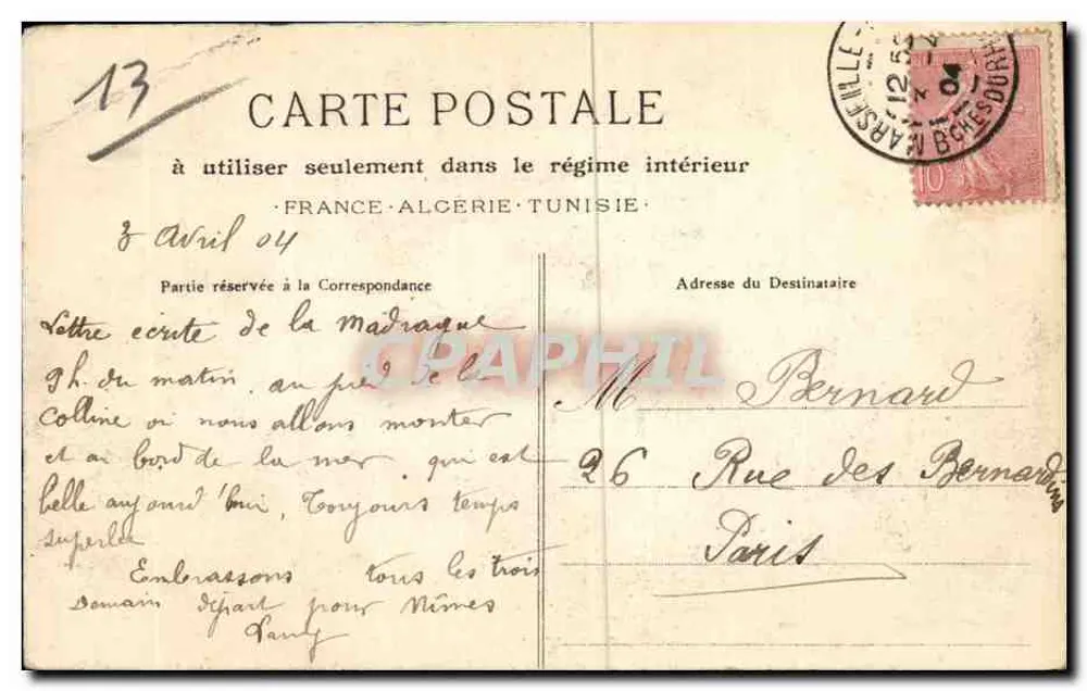 Marseille - 966 - Quai der Transatlantischen Abfahrt — Phototypie E. Lacour, 13, rue Thubbanéan - Rückseite