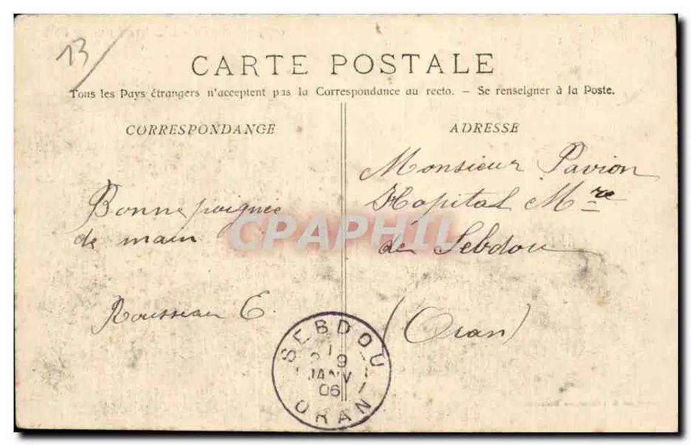 Marseille - Der Eingang zum alten Hafen — Vindorff & Asselin, Nr. 1053 - Rückseite