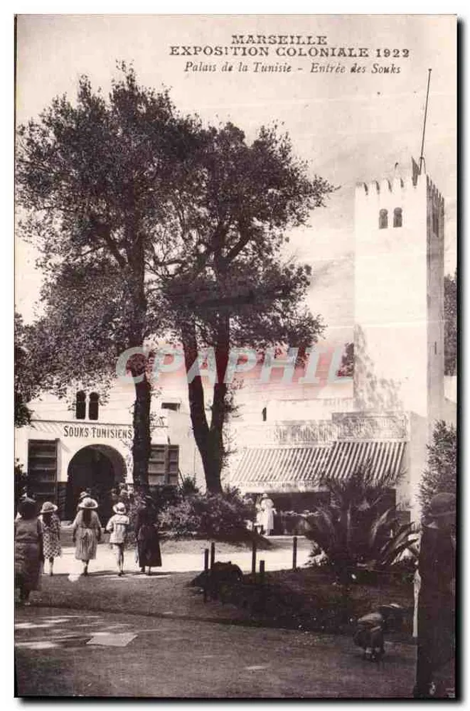 Marseille — Kolonialausstellung 1922 — Palast von Tunesien — Eingang zu den Souks - Vorderseite