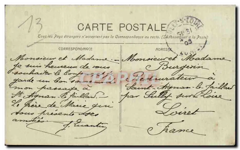 Marseille - Les Allées de Meilhan — L.P. Marseille, n°508 - Rückseite