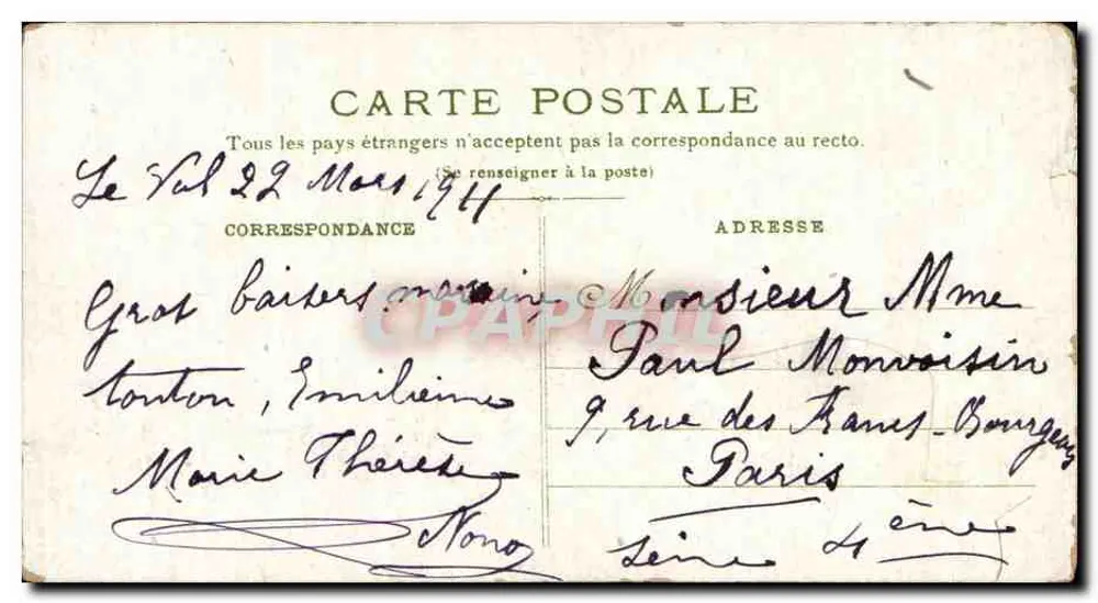 Geral de brigada — soldado com binóculos e bandeiras — A. Palmi de Rosa, n°6 - Verso