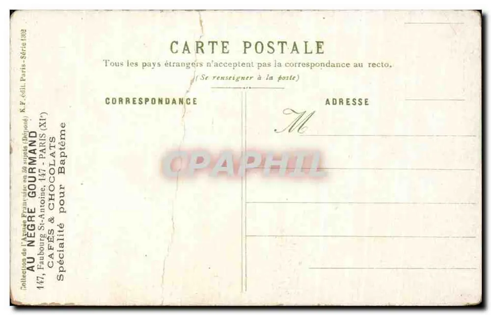 Artillerie montée — Soldat face à un canon et drapeau tricolore — A. Palm de Rosa, n°49 - Verso