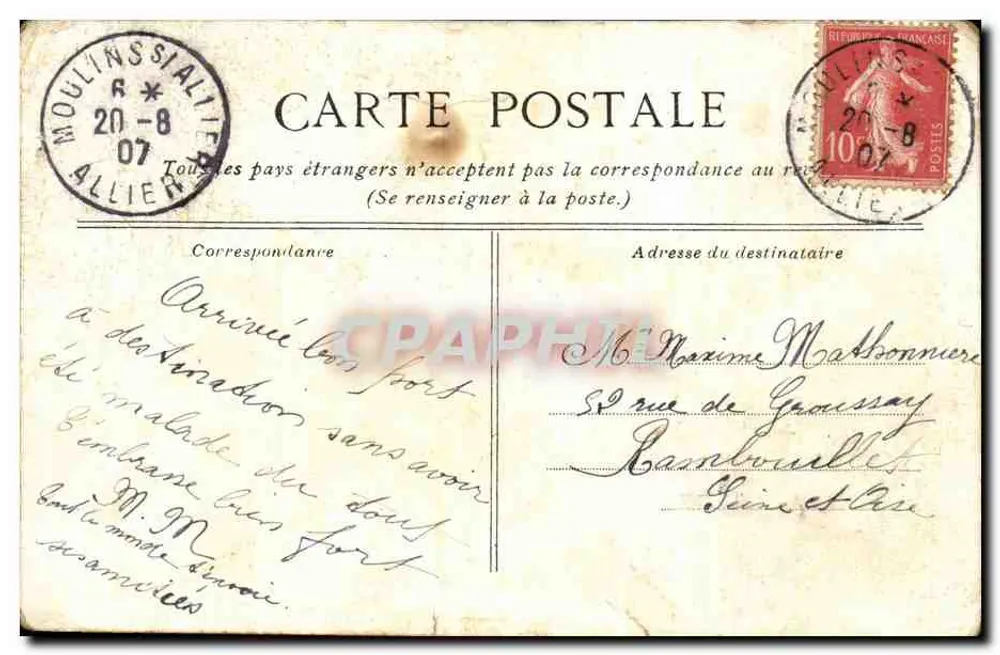 Gymnastique — Corvée de viande — Éditeur : L. Vaux - Rückseite
