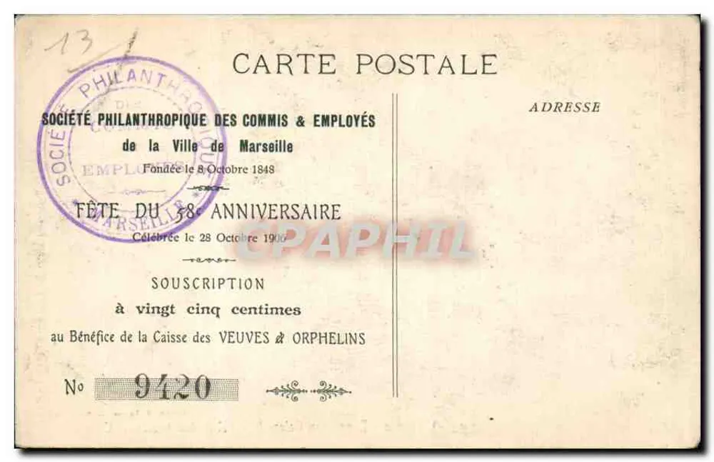 Marseille - Kolonialausstellung - Palast der ehemaligen Kolonien — Phototyp. E. Lacour — Marseille - Rückseite