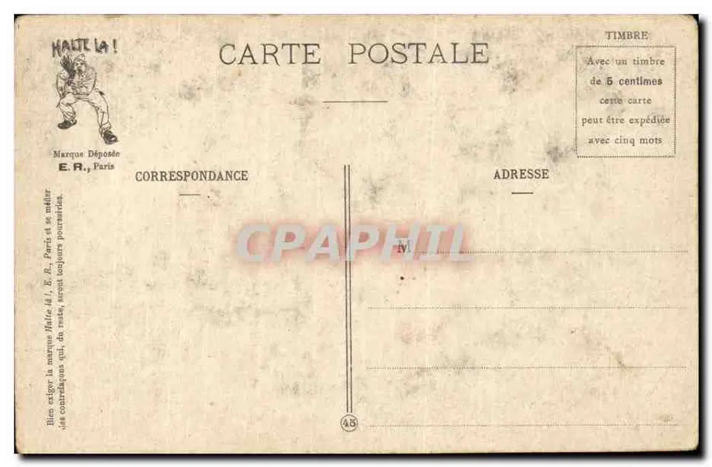 Fuitibus Rapidos !!! — Begrafenis van de Klasse 1933 — E.R., Parijs, Geregistreerd model n° 18 - Achterkant