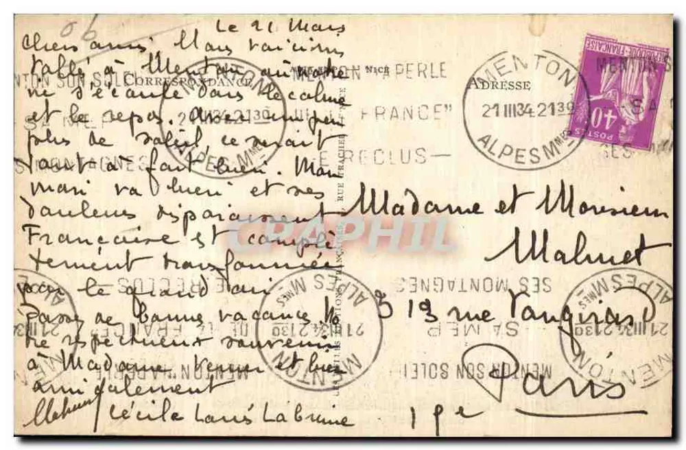 Menton — A Velha Cidade — editor desconhecido, número de série 0123 - Verso
