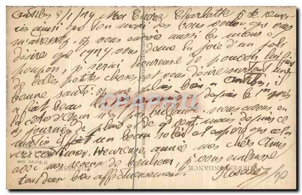 Antibes — Praça da Vitória — LL - Verso