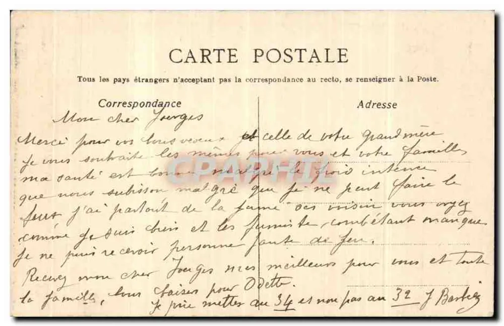 Natal — Estrela e coroa de ivorra com bandeiras — editor não identificado - Verso