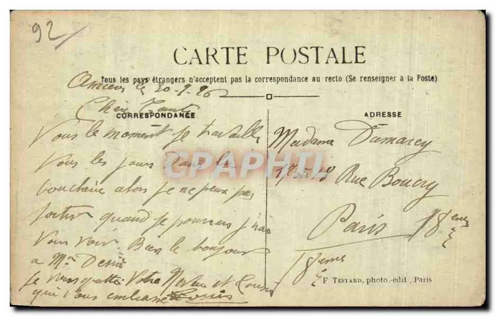 Asnières-Clichy — Allgemeiner Blick auf den Hundertigergarten — E.M. - Rückseite