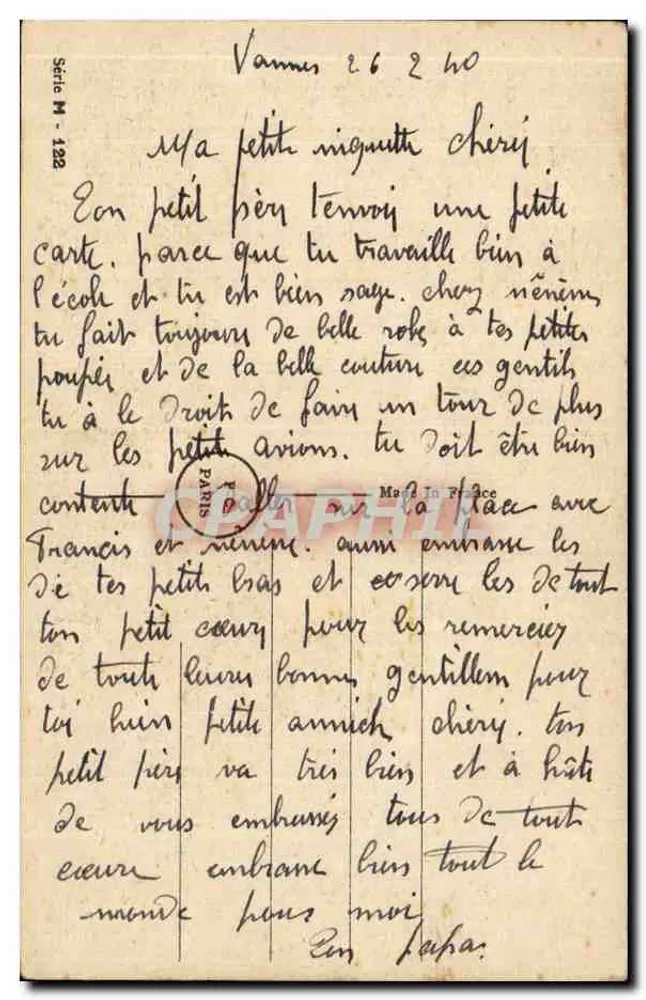 Zwei Soldaten im Gespräch — Szene aus der 3. Squad — Verleger Paris, Serie M-122 - Rückseite