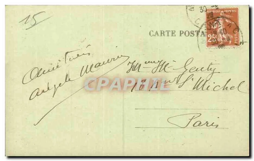 Le Puy-Mary (1787 m) und Pas-de-Peyrol — Auvergne — unbekannter Verleger, Seriennummer nicht sichtbar - Rückseite