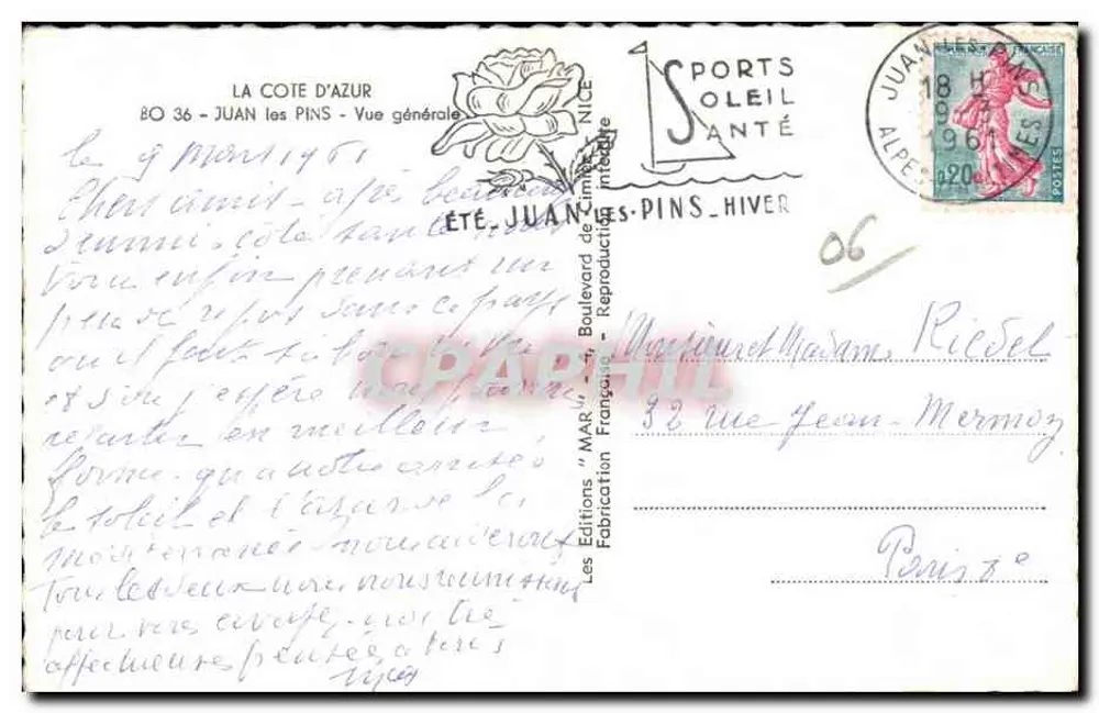 Algemene uitzicht van Juan-les-Pins — Zomer — Uitgaven 'MAR' - Reproductie - Achterkant
