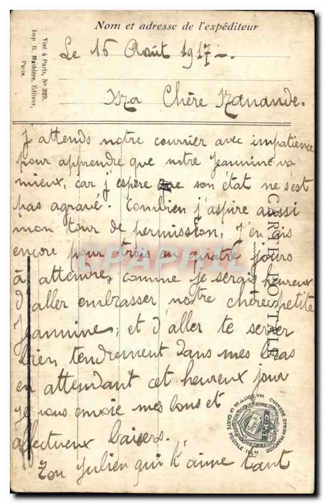 Soldat und Frau in einem Zimmer — Les Six Jours — G. Mathière, Verleger, 38, Rue de Clichy, Paris - Rückseite