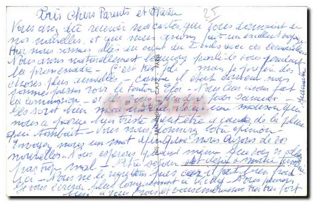 डूब्स के छल्ला — फ्रांसीसी किनारा — 64 - पीछे