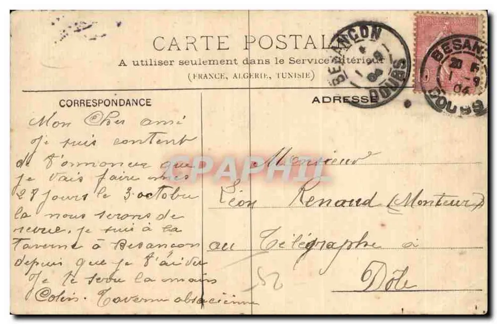 Besançon — Avenida Carnot — B. et Cie, Édit. Besançon - Verso