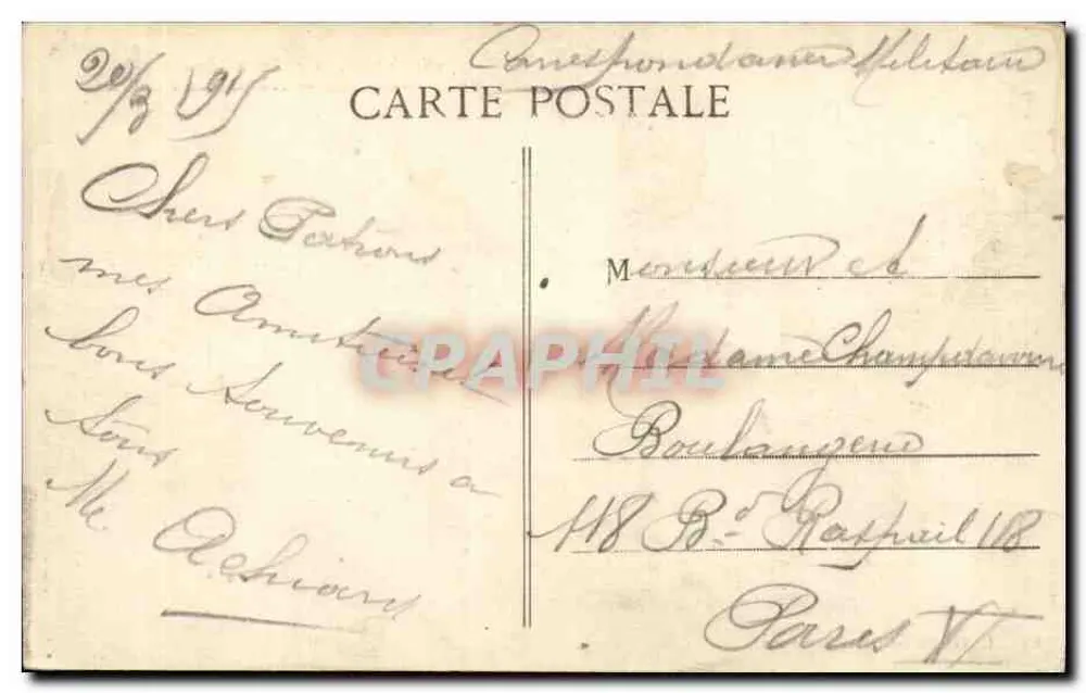 Besançon — Hotel das Correios — Excursão à Franche-Comté — Ed. L. Gaillard-Pétrée - Verso