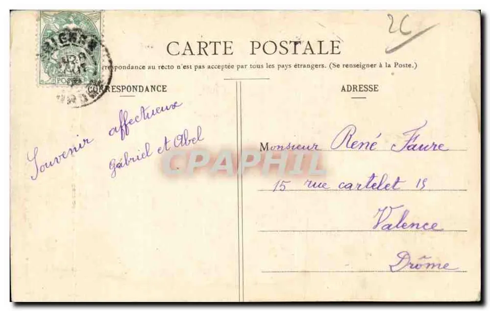 Grignan - A Fonte - Monumento à Madame de Sévigné, erguido em 1857 - L. Beroud - AUX DIX MILLE ARTICLES - Valréas - Verso