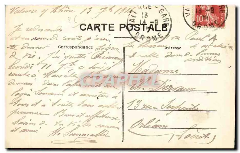 Valência — O Parque Jouvet — A Lagoa — E.R. - Verso