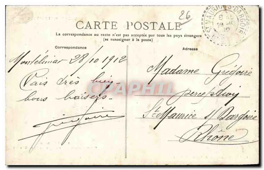 Montélimar — Promenade sur les bords du Lac (6e vue) — C. Artige fils, éditeur, Aubenas (Ardèche) - Rückseite