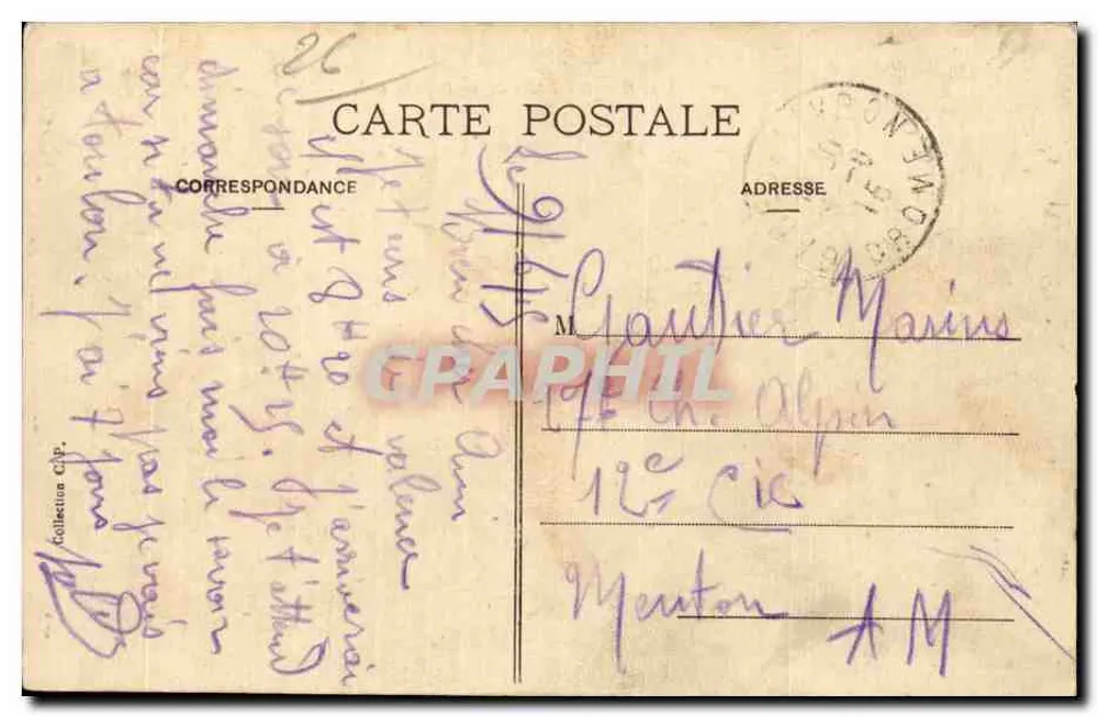 Valence - Place de la République — anonymer Verlag, Nr. 12 - Rückseite