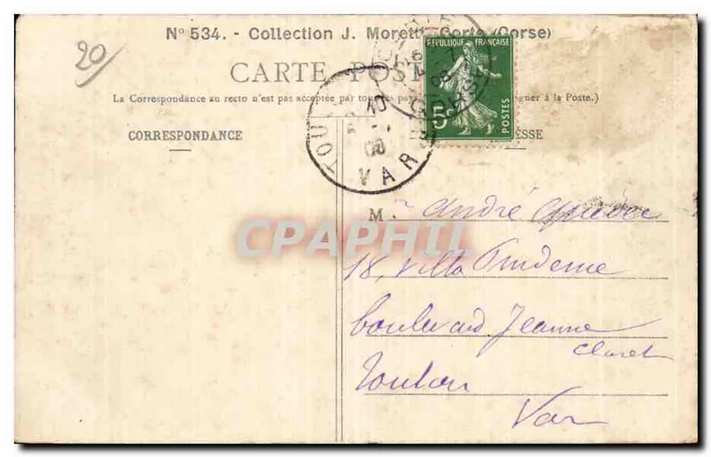 Le Tavignano (Balyre) — Ansicht des Bachs zwischen Felsen — unbekannter Verleger, Nr. 534 - Rückseite