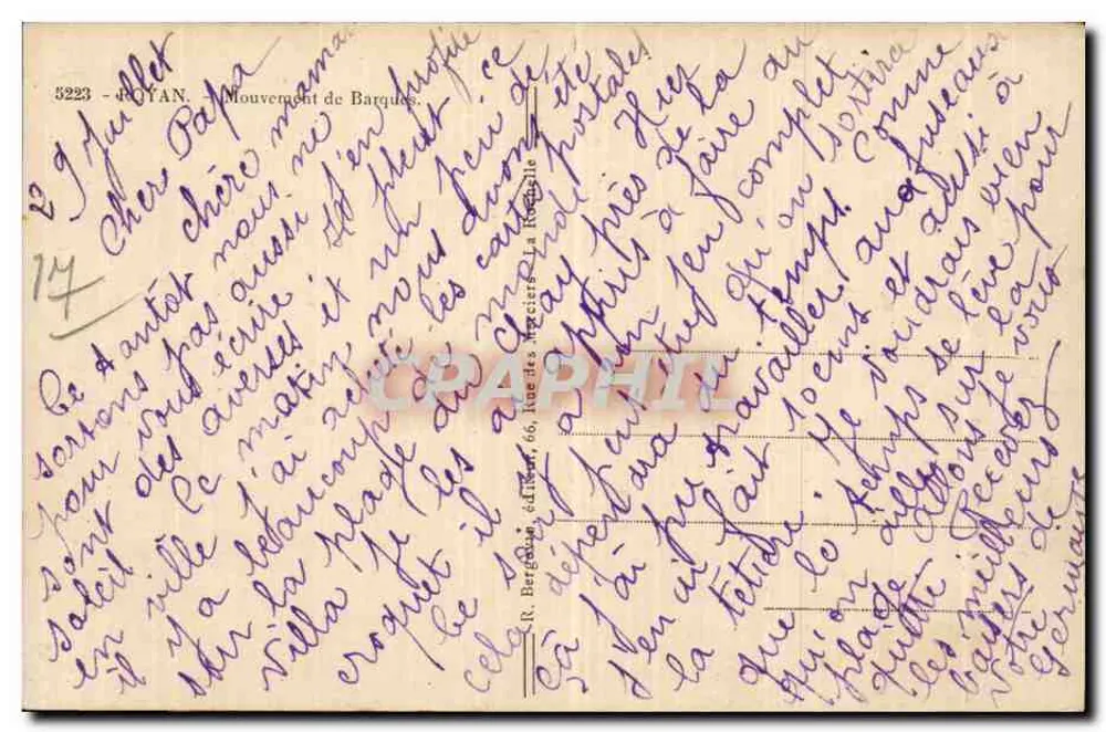 नावों का चलन — रॉयन — आर. बर्गोइन एडिटर, क्रमांक 5223 - पीछे