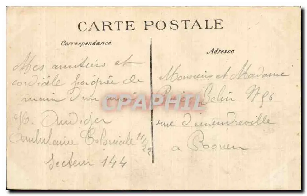Akras – Ecken der Straßen Saint-Géry und Jacques-le-Caron — E. REFE - Rückseite