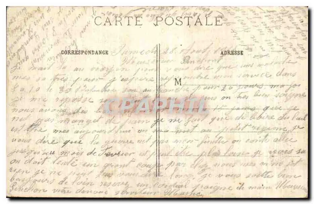 Arras bombardiert und in Brand gesteckt — Ruinen des Rathauses und seines berühmten Glockenturms — A.R. Visé Paris Nr. 307 - Rückseite